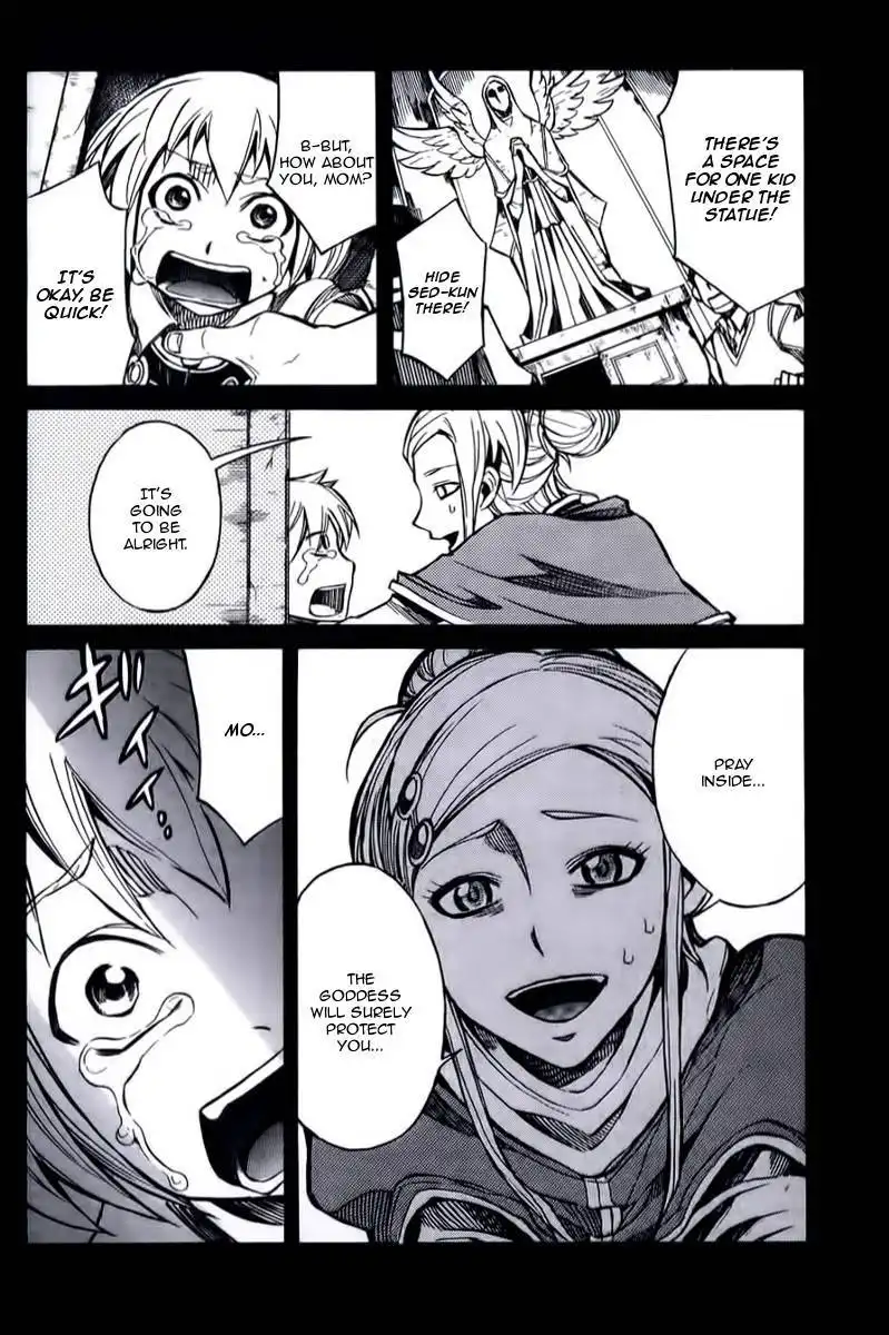 Dragon Nest: Shungeki no Sedo Chapter 0 27